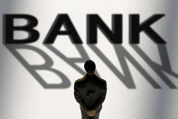 業內人士看直銷銀行創建與發展的定位